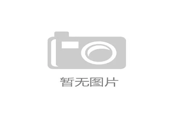 NBA球星受伤退赛或将影响球队接下来关键比赛走势 NBA球星受伤退赛或将影响球队接下来关键比赛走势