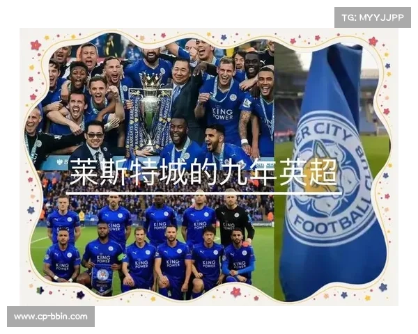 曼城力压莱斯特城争夺英超冠军 巴萨激战马竞力求西甲胜利 曼城力压莱斯特城争夺英超冠军 巴萨激战马竞力求西甲胜利