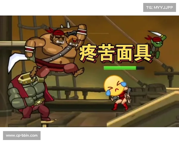让对手承受极限折磨,戴上无形痛苦的面具,无法挣脱的痛苦游戏 让对手承受极限折磨,戴上无形痛苦的面具,无法挣脱的痛苦游戏