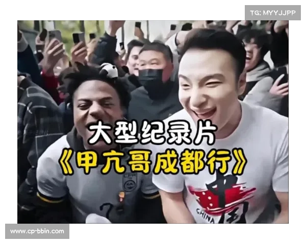 嗨翻全场 甲亢哥勇敢挑战 舞动魅力与成都Drill舞者激情碰撞 嗨翻全场 甲亢哥勇敢挑战 舞动魅力与成都Drill舞者激情碰撞