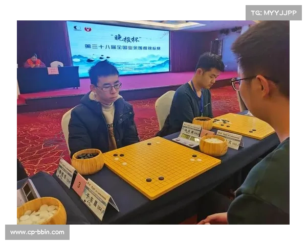 全国围棋锦标赛圆满落幕 中国棋手上演巅峰对决精彩纷呈 全国围棋锦标赛圆满落幕 中国棋手上演巅峰对决精彩纷呈