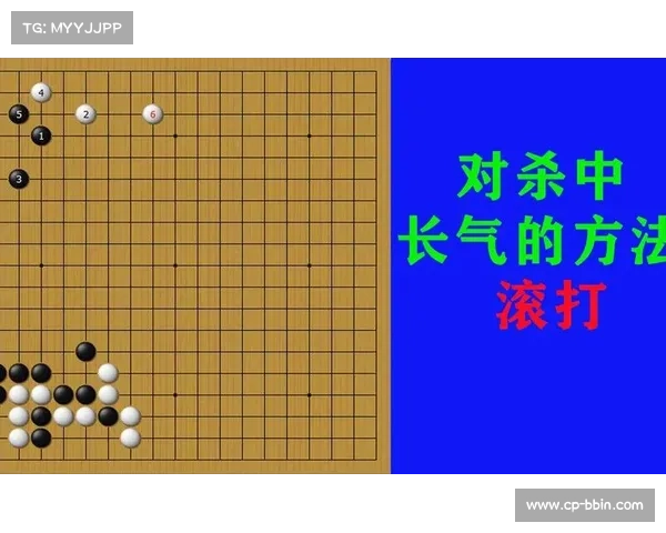 黑棋小尖妙手占据要点成功提吃白棋对杀关键 黑棋小尖妙手占据要点成功提吃白棋对杀关键