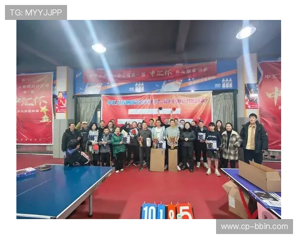 乒乓球联赛展望未来 强调信心与目标助力更高突破
