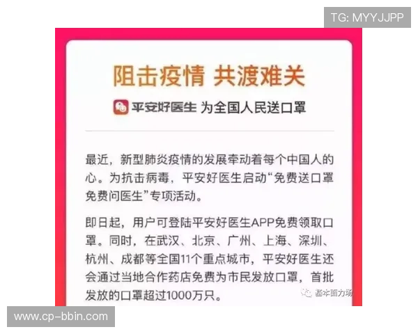 数据拆解国王场均创造机会趋势强劲未来表现走向深度预测全景解读